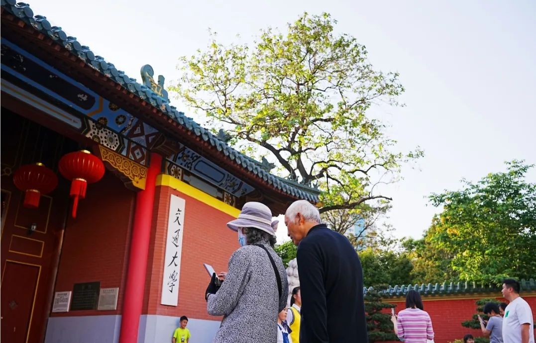 上海交通大学徐汇校区华山路入口景观提升设计丨中国上海丨上海亦境建筑景观有限公司,上海交通大学设计学院风景园林研究所-55