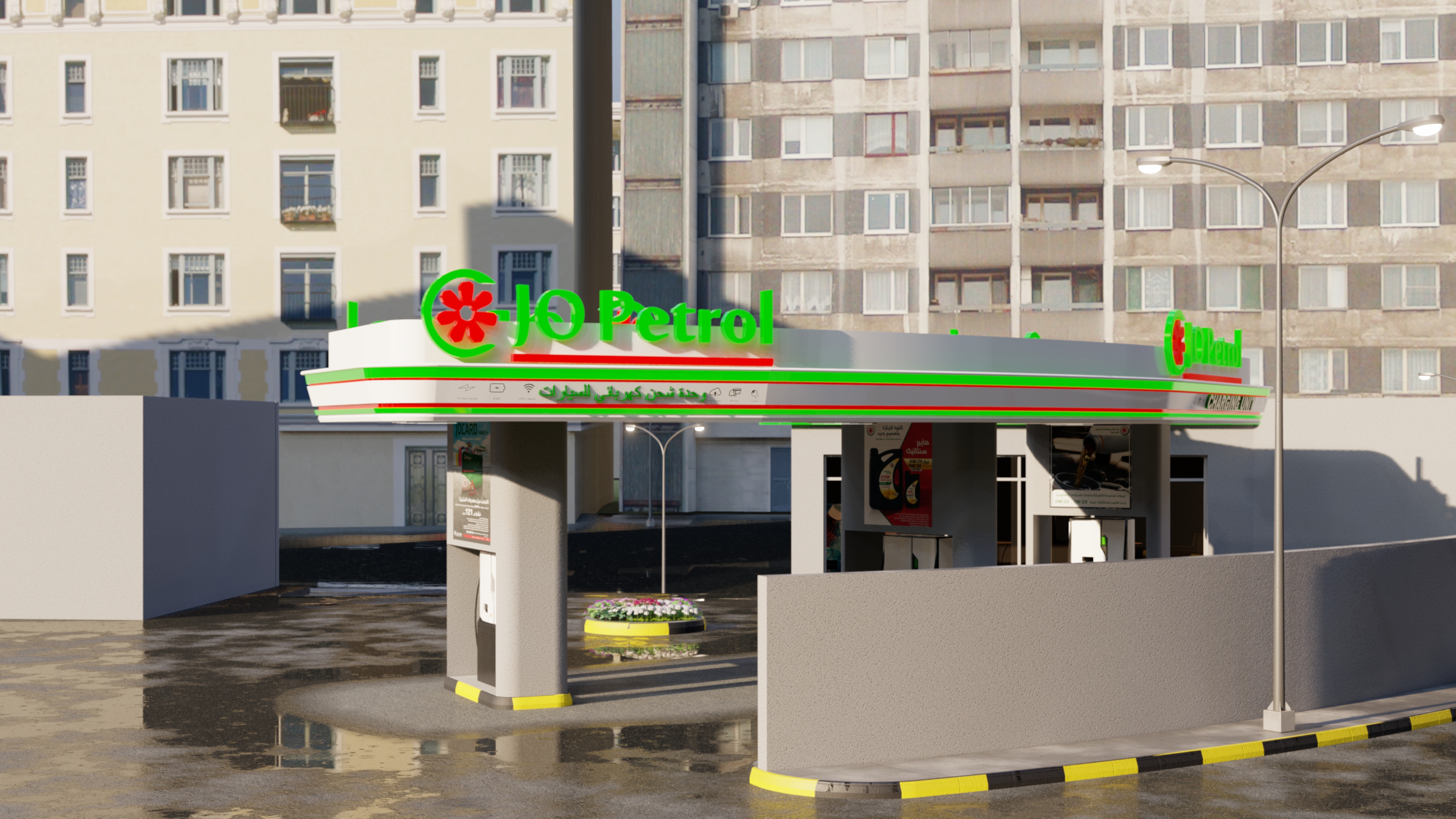 JO Petrol Electric Station-1