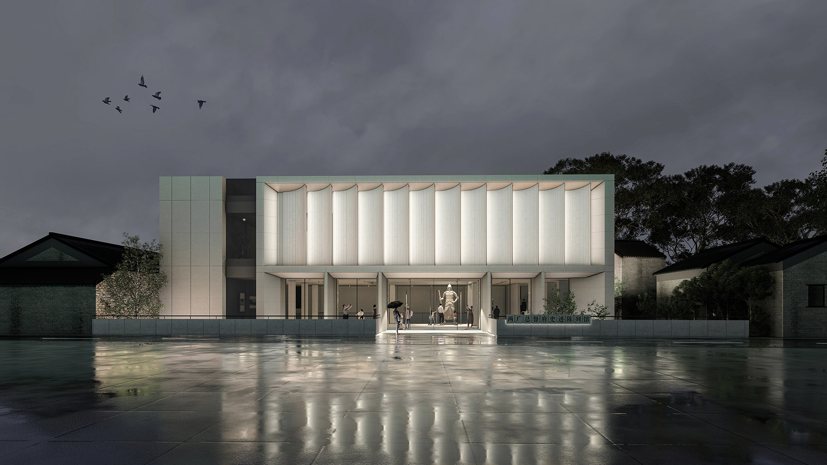 汉森伯盛国际设计集团30周年建筑作品展丨中国广州-95