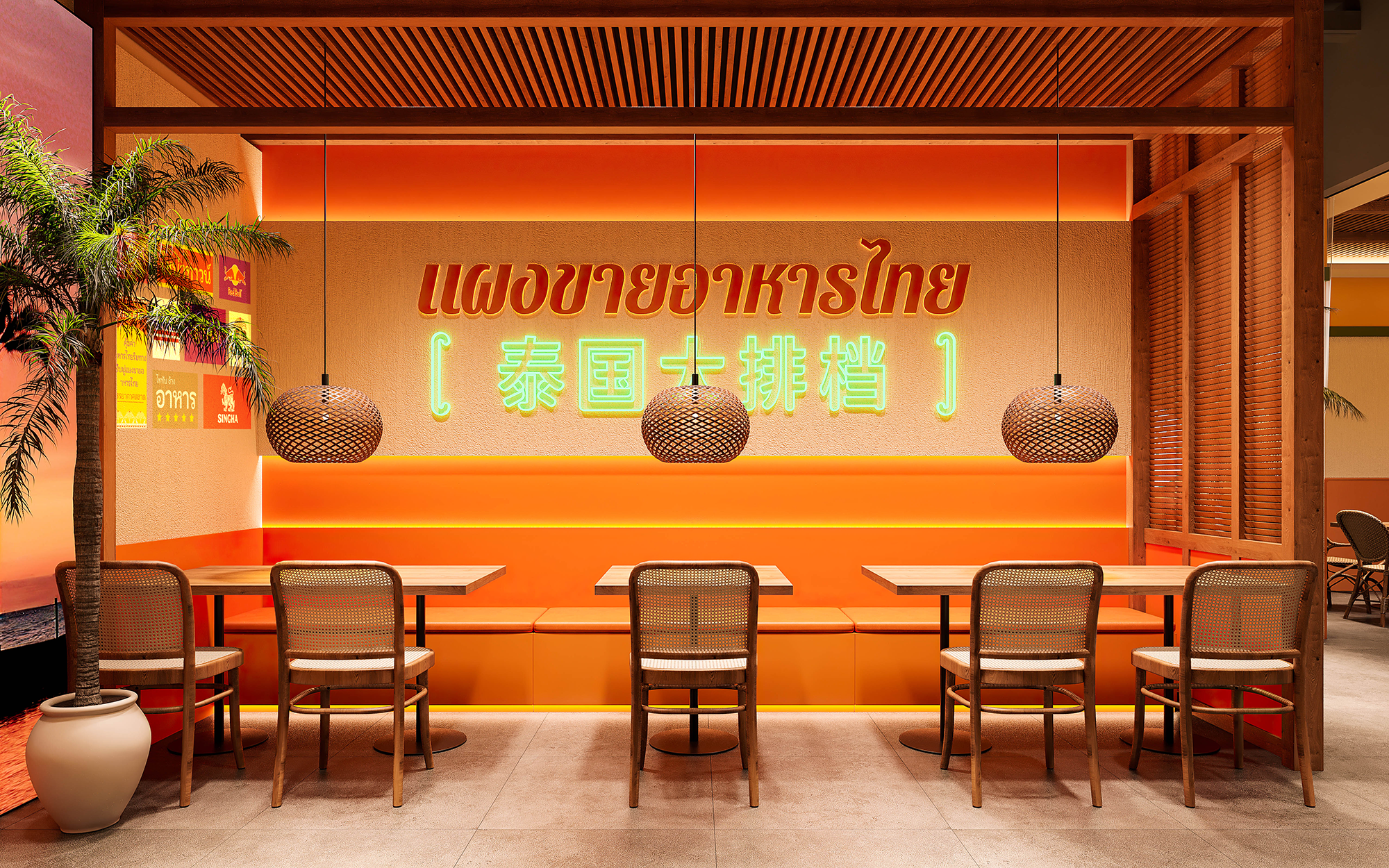 泰坦象·泰国大排档丨中国金华丨魔戏空间设计-83