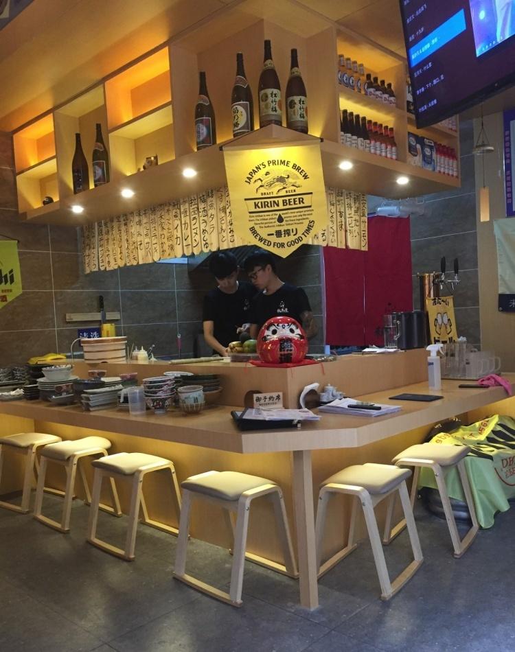 
秋葵屋日式料理 -4