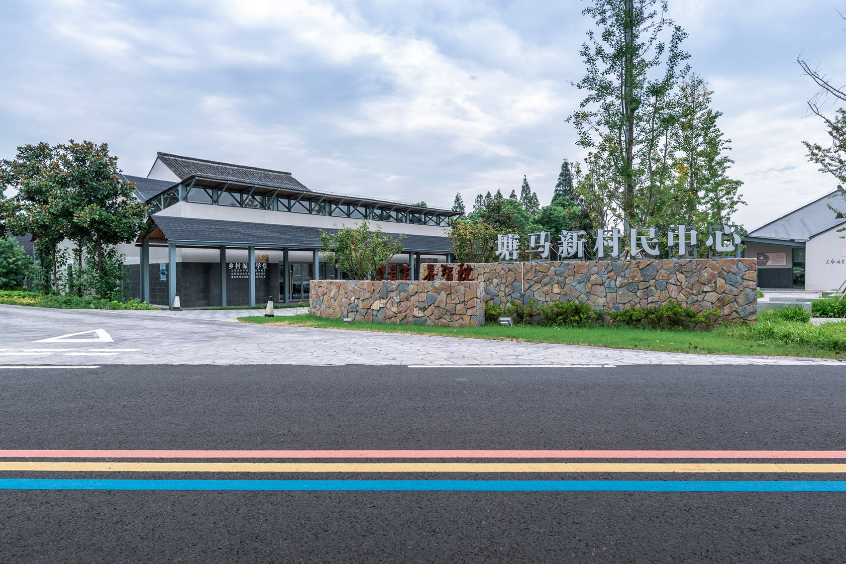 塘马村村民中心，江苏溧阳 / 任天建筑工作室-81