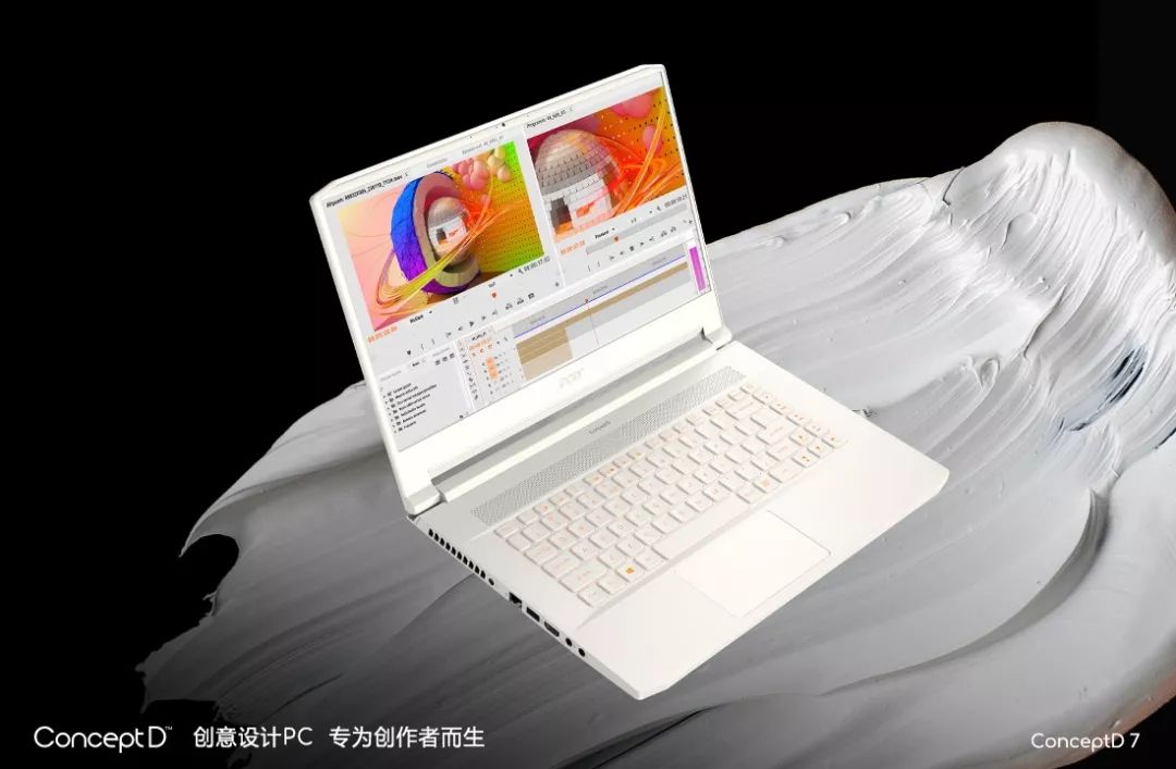 创意设计 PC,与高少康探寻色彩与内涵的焦点-98