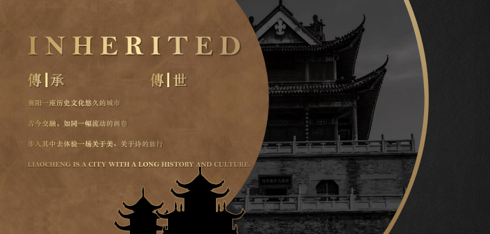 |DARRY·戴瑞软装|金楚智投·宸园|明轩素境，沐光雅居-1