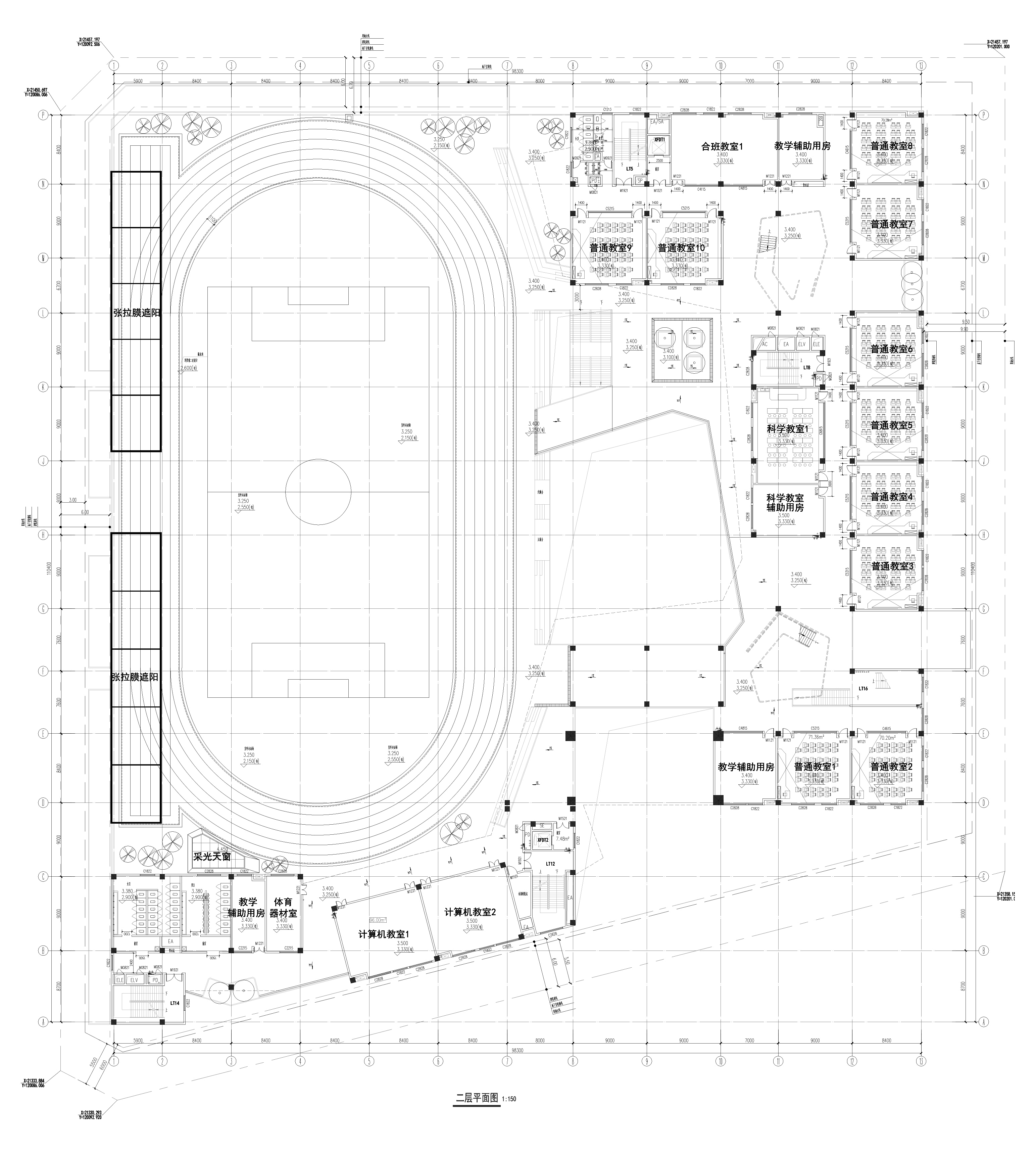叠园绿谷：深圳市罗湖区桃园小学 / 立方设计 -34