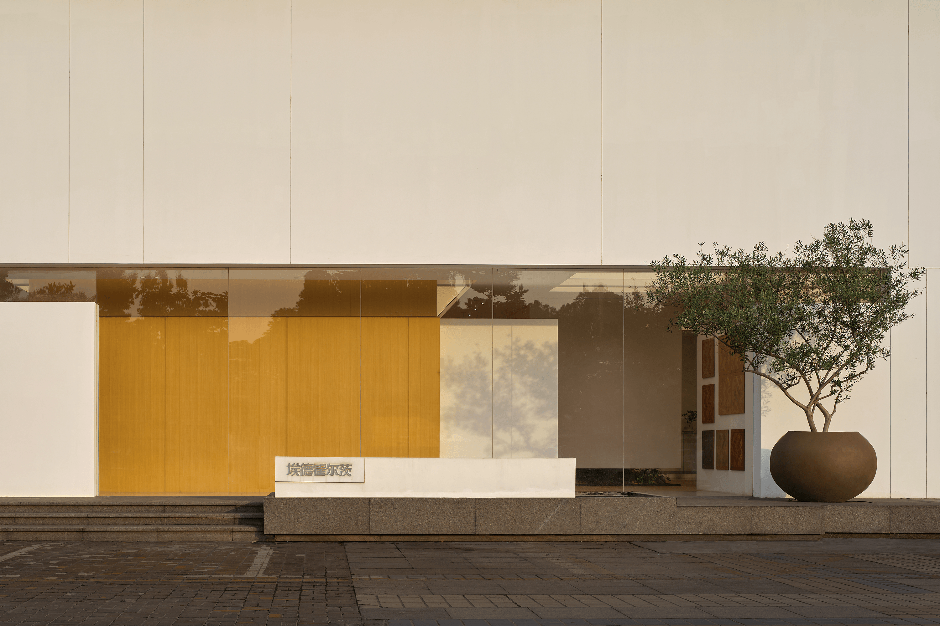 匈牙利EDELHOLZ中国区总部展厅丨中国南京丨登胜空间设计-12