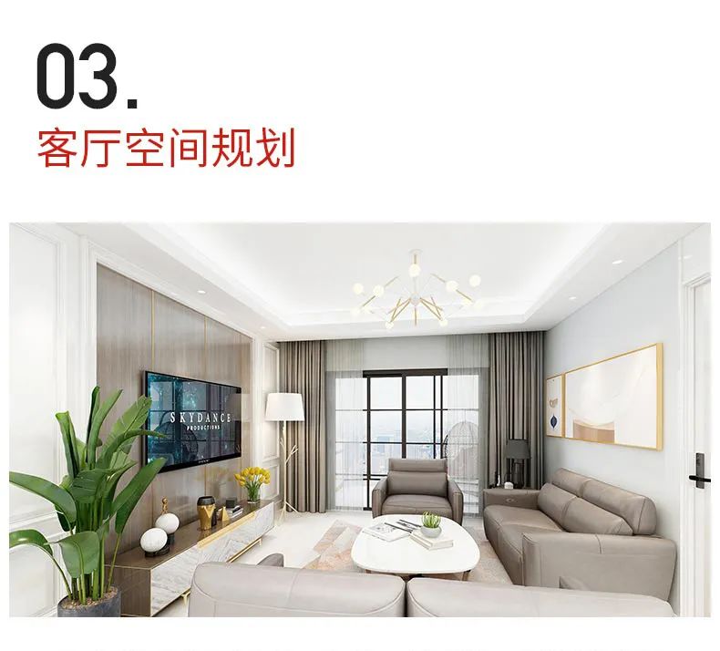 现代轻奢三口之家,打造舒适生活空间-15