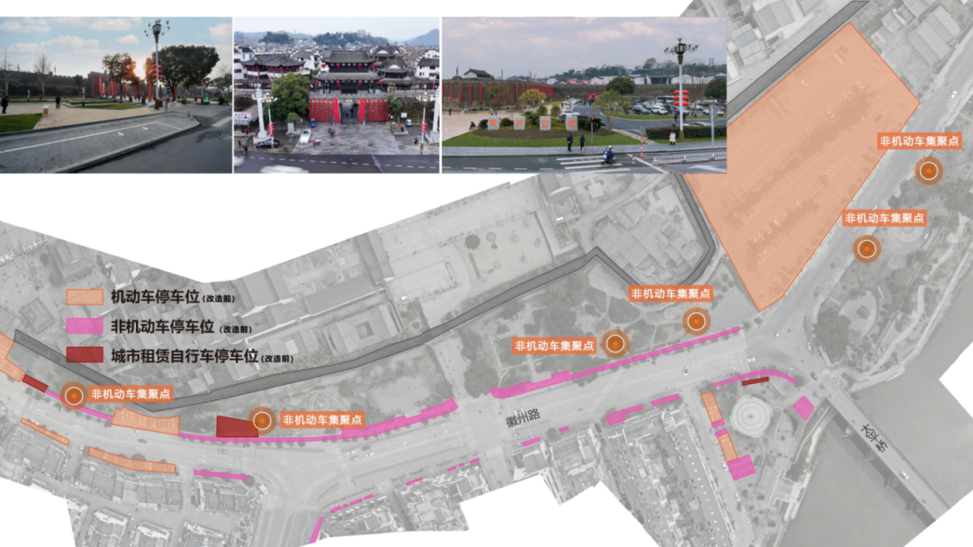 2024年度院优项目丨徽州古城城墙外公园景观提升方案-31