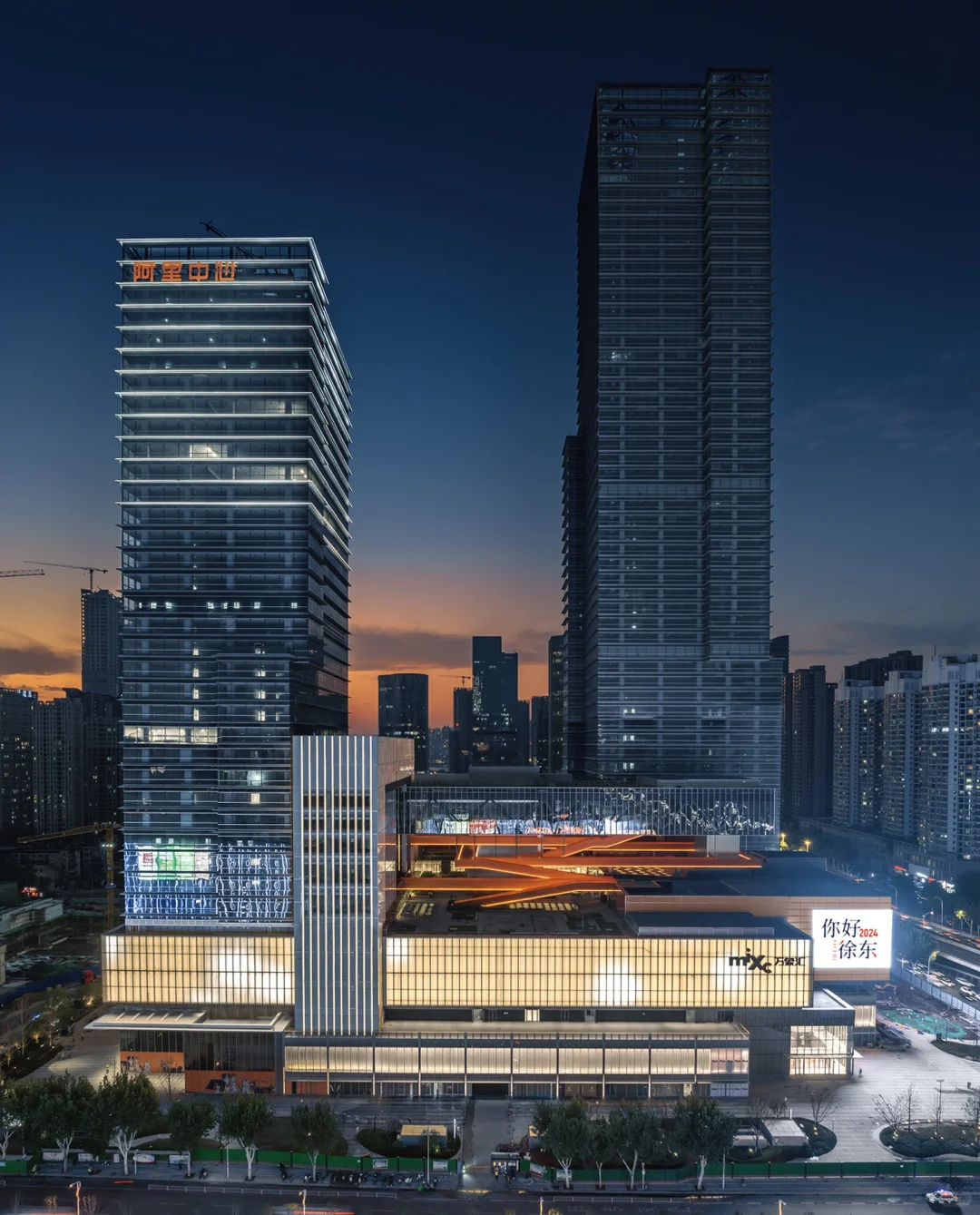 武汉阿里中心丨中国武汉丨贝诺（Benoy）-36