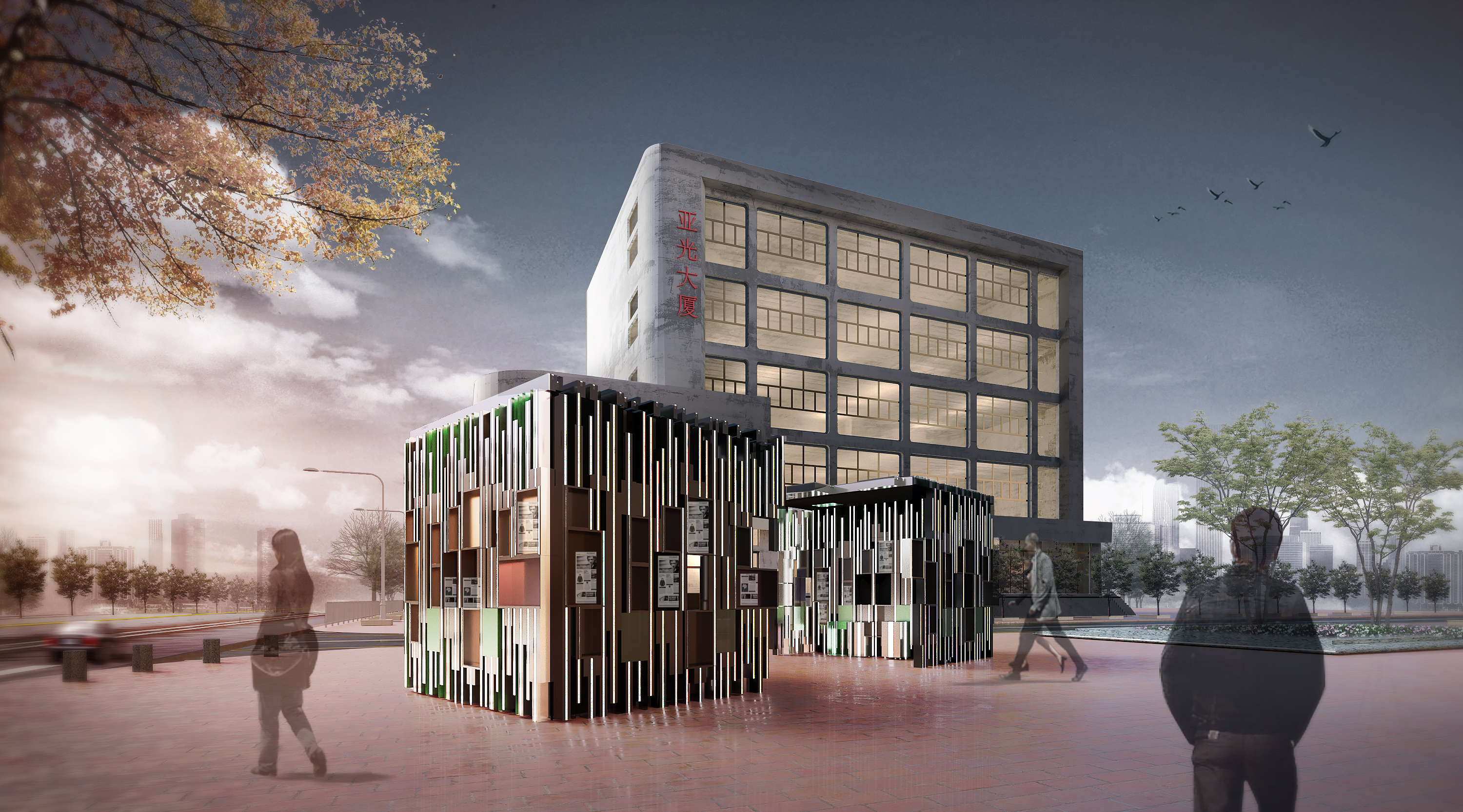 关于报刊亭在不同社会问题下的思考丨湖南师范大学美术学院环境艺术专业-46