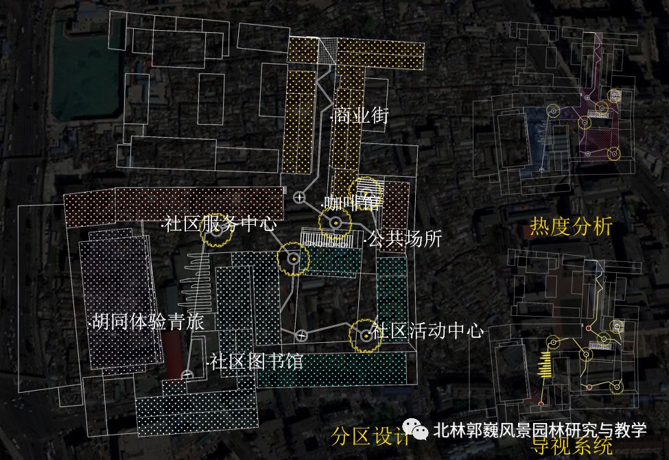 "三元"更新计划 | 磁器口东活力生命体的营造-135