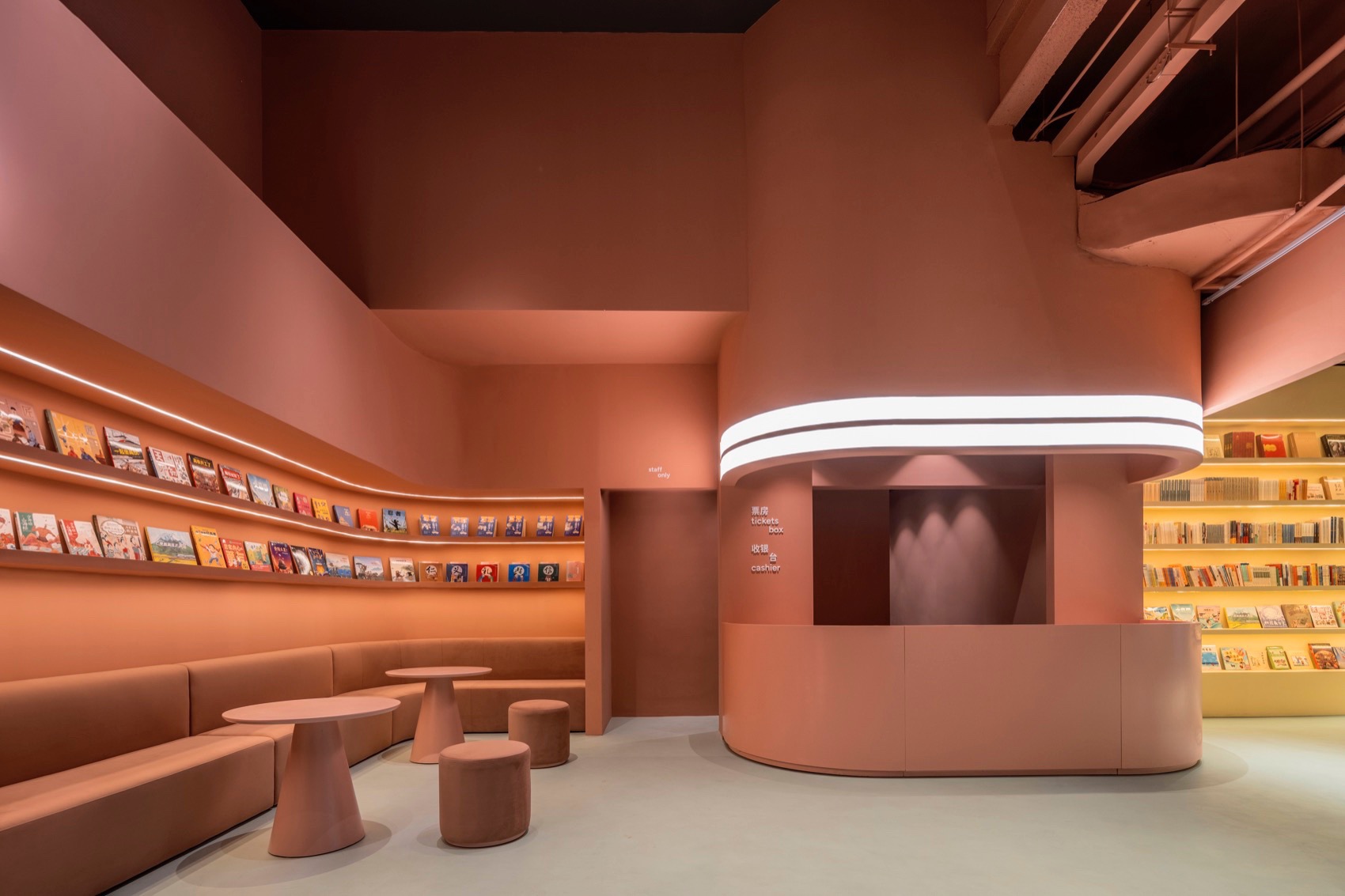 幕幕剧场室内设计丨中国北京-154