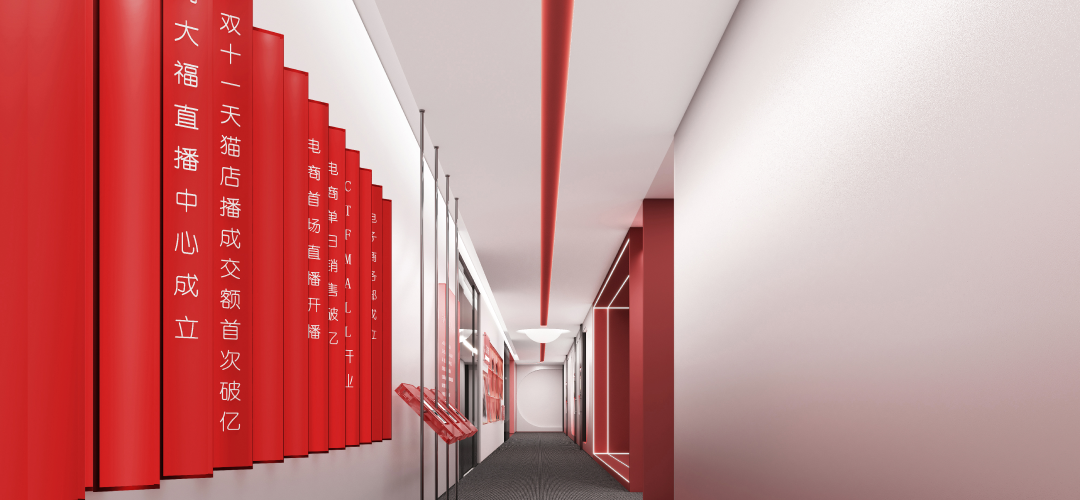 新作  周大福集团大厦 直播中心丨美纵设计-8