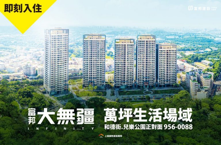 挑戰水平線性的極簡建築｜巴西 Planar House - WEHOUSE-8