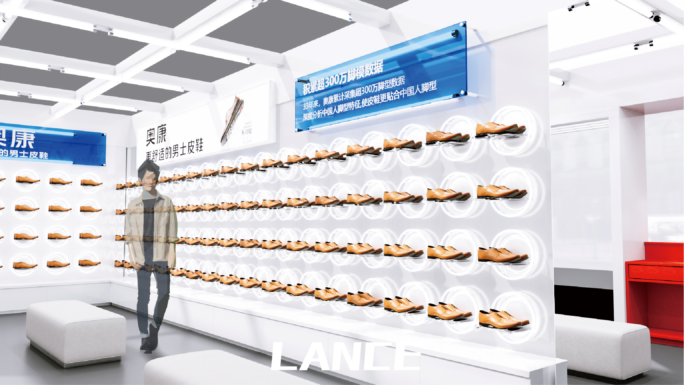 奥康透气快闪店 路演-10