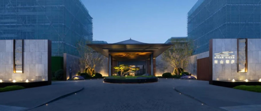 紫薇绿城·南山雲庐丨中国西安丨LANDAU朗道国际设计-4