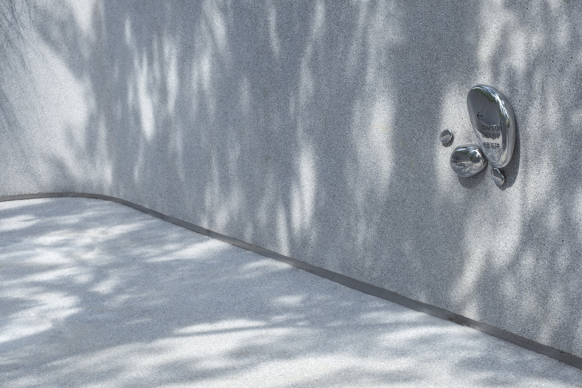 麓湖·穿水公园｜良相设计-21