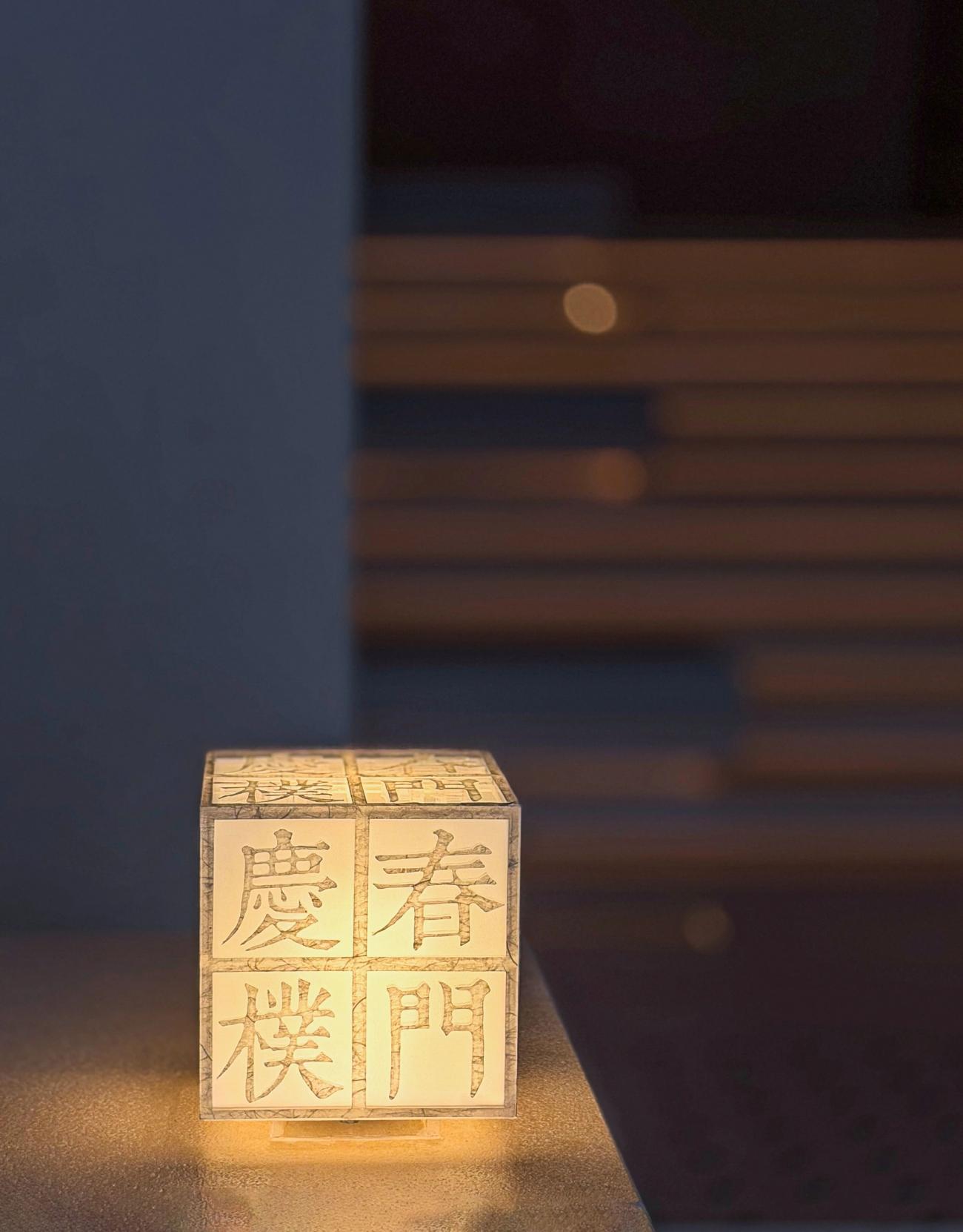 庆春朴门餐厅系列（深圳湾店,上海新天地店）丨中国上海丨内建筑-1