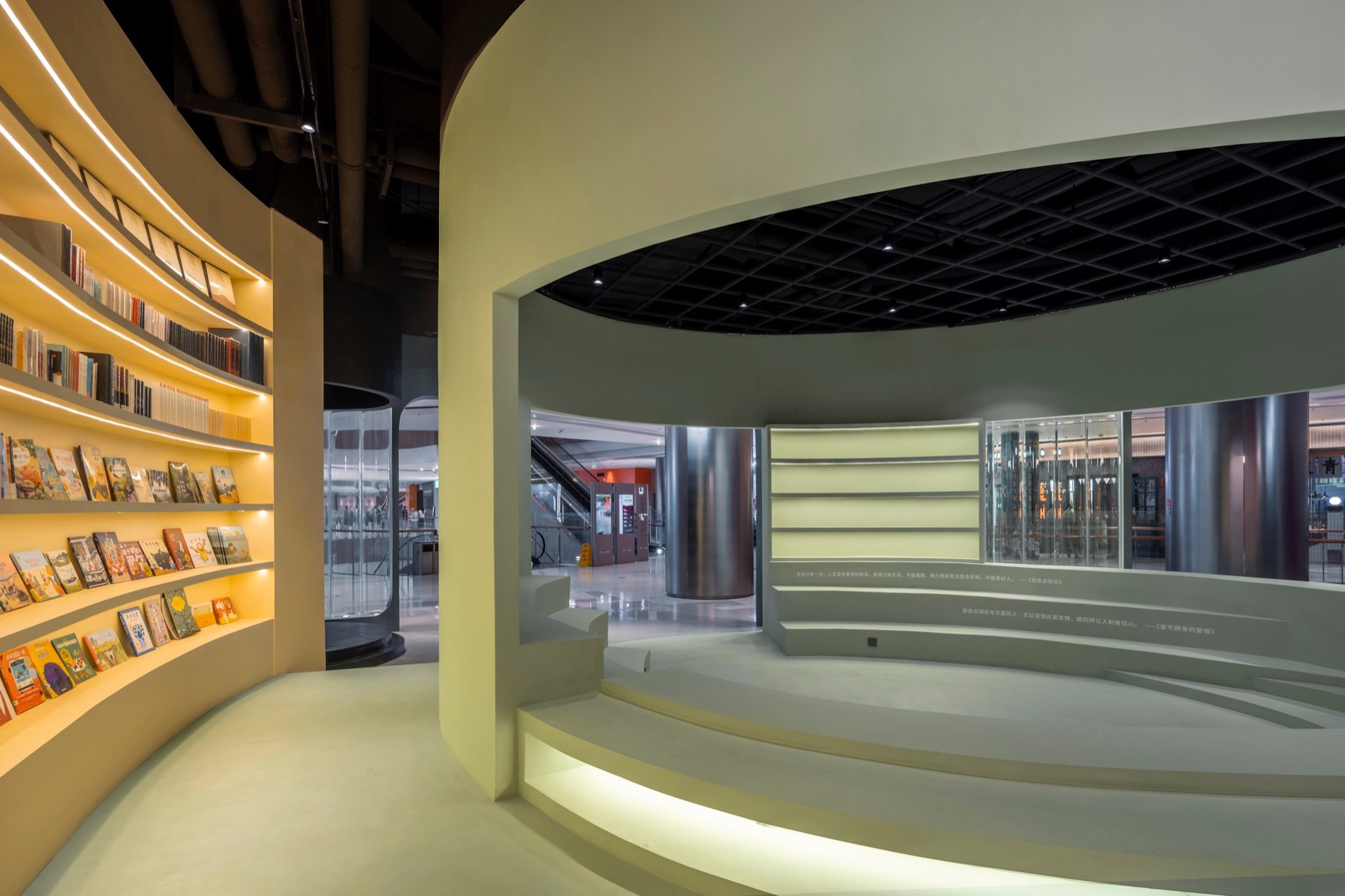 幕幕剧场室内设计丨中国北京-28