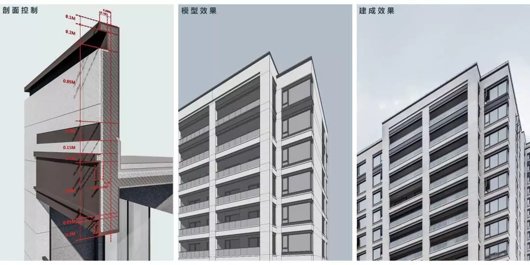 温州瑞安时代·柏悦景园-27