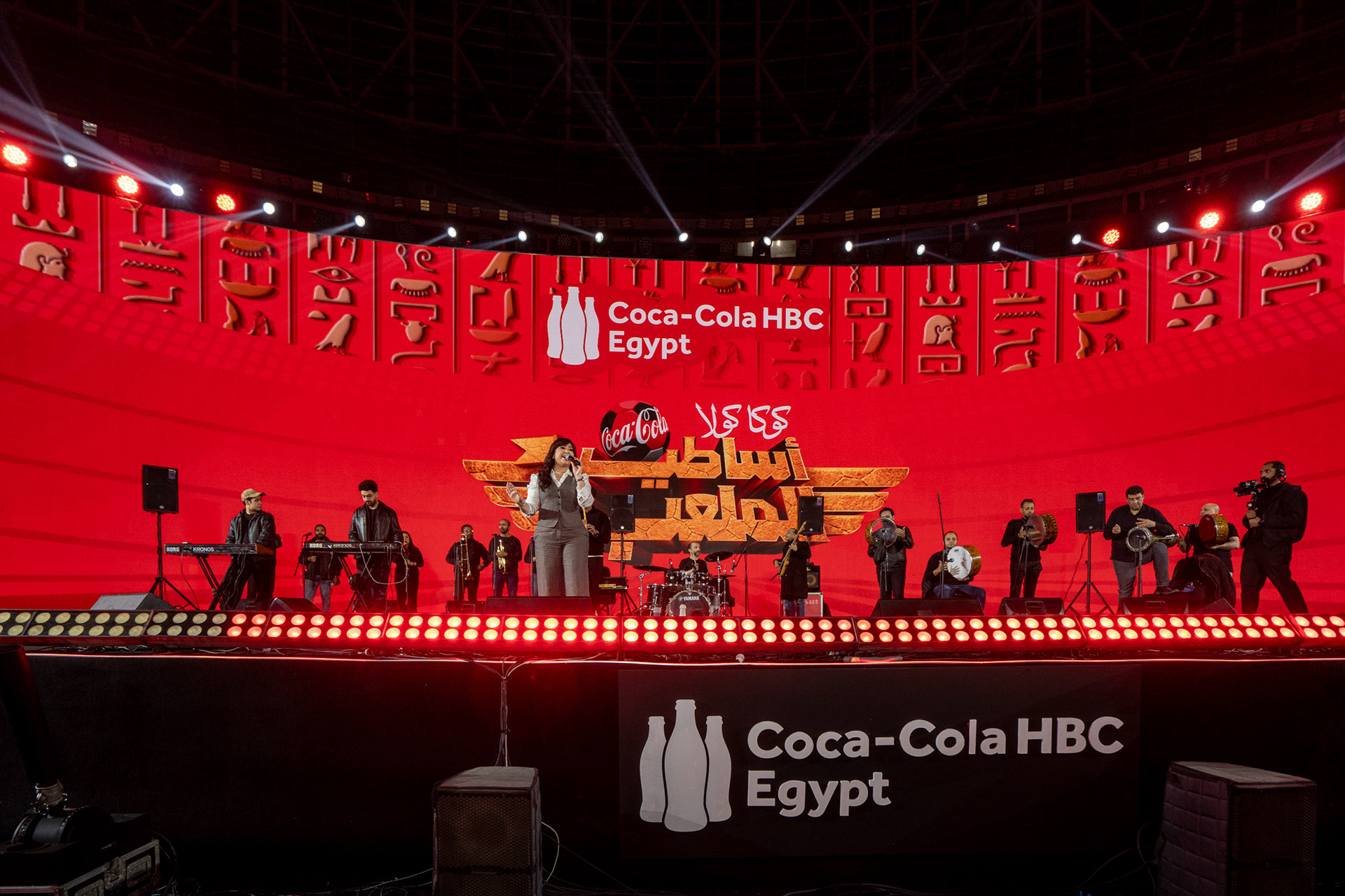 CocaCola HBC event - Cairo international stadium-29