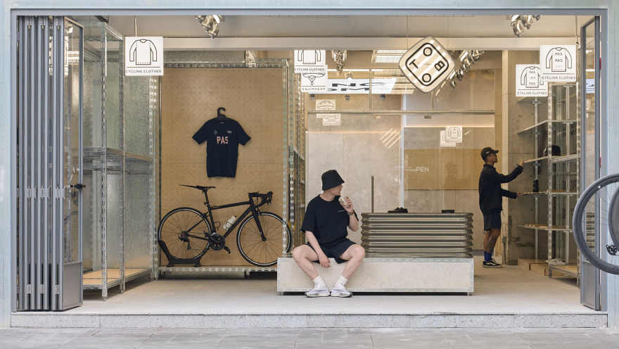 骑行装备零售丨中国武汉丨+SONO STUDIO(杨治明等)-86