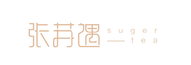 张苏遇 | 欧包与茶饮的复合饮品店的设计魅力-22