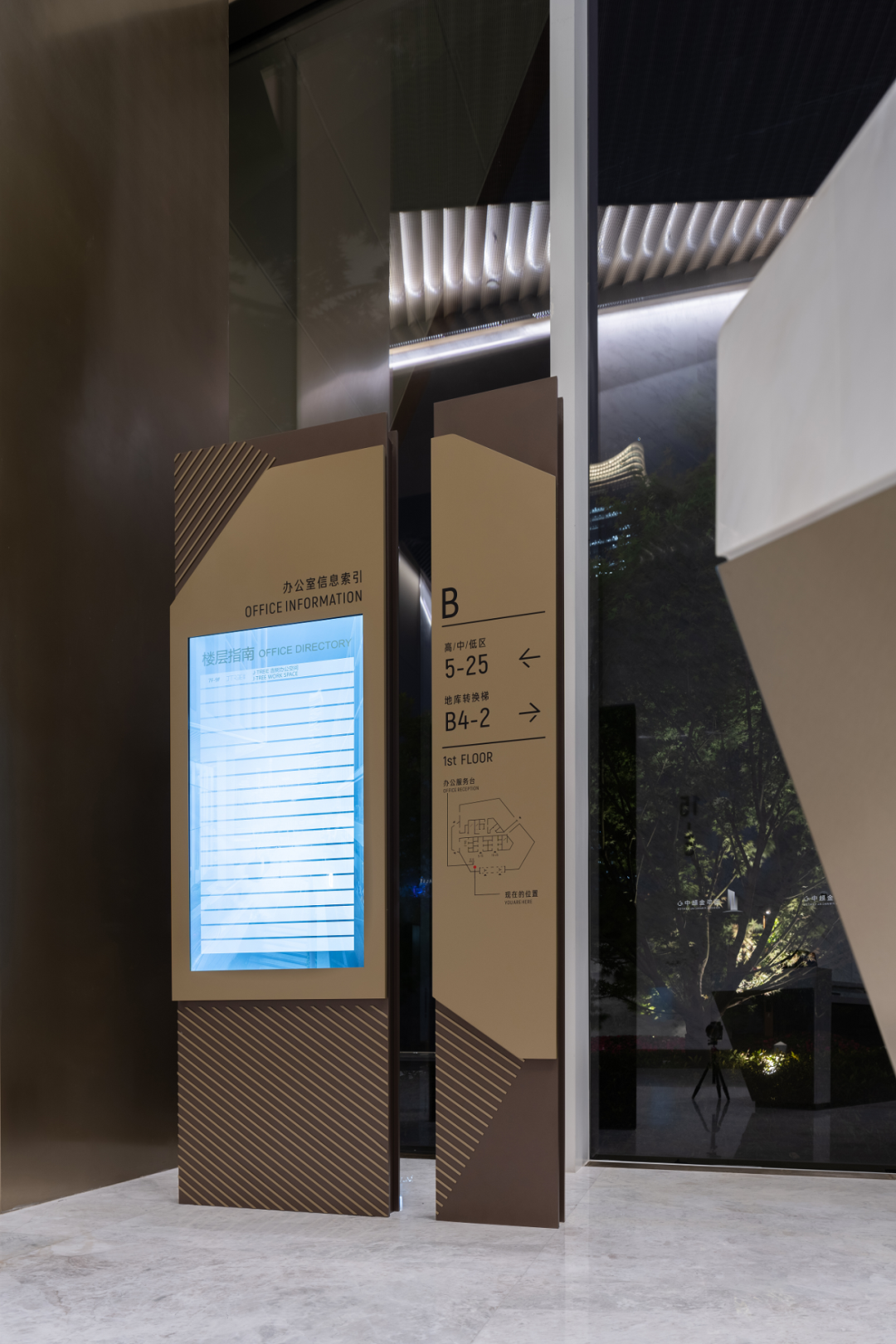 上海国华金融中心,黄浦江畔 灯塔相望丨中国上海丨上海柏熙标识有限公司-78