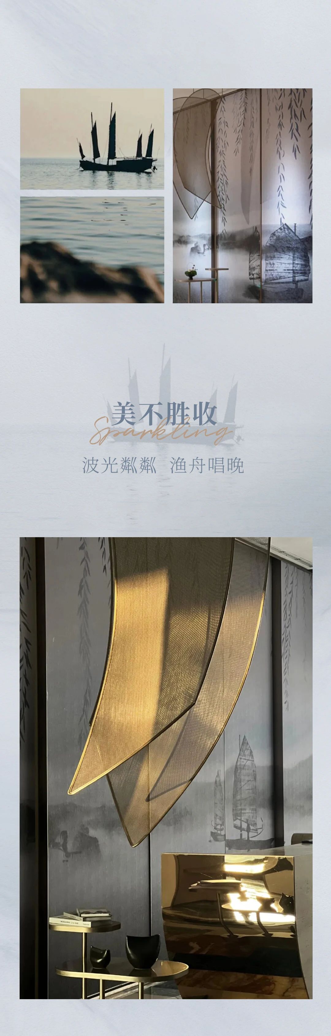 无锡太湖新城英迪格酒店丨中国无锡丨HBA-24