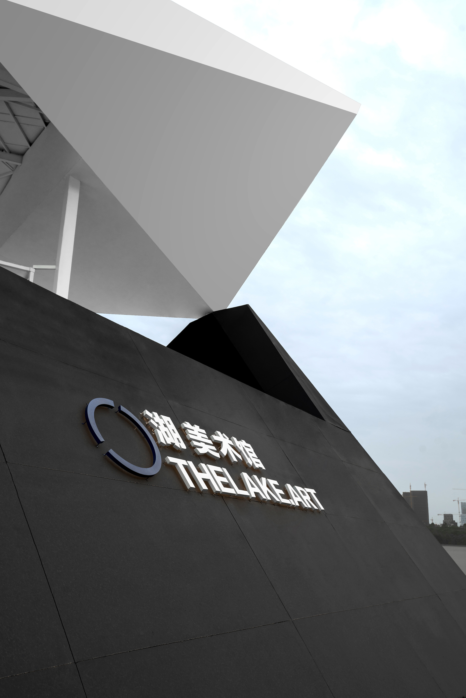 湖美术馆丨中国成都丨YDS 姚晓冰设计事务所-15