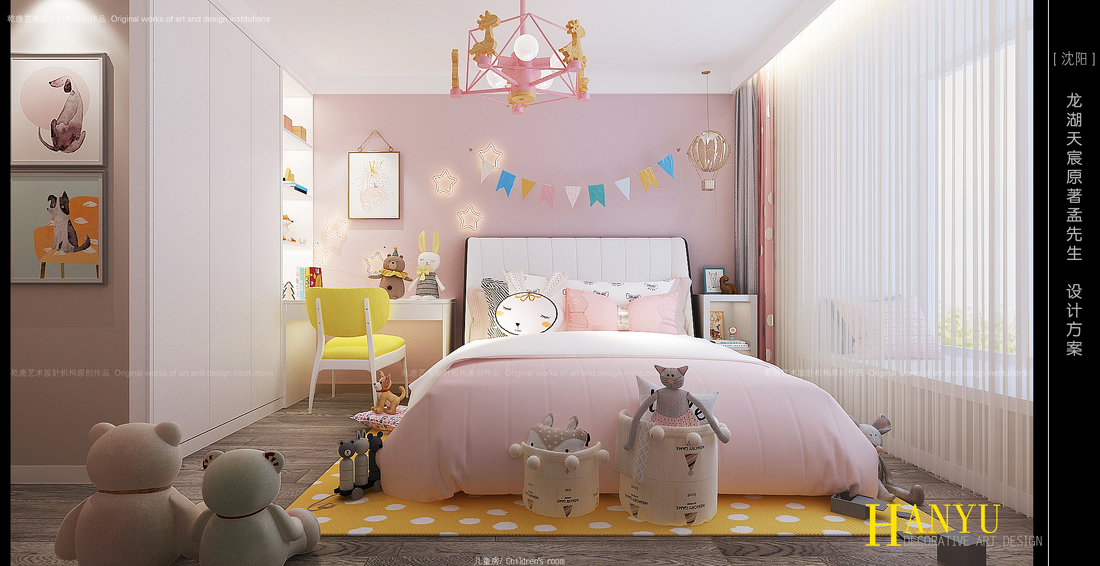 
沈阳 | 龙湖—天宸原著别墅设计 -4