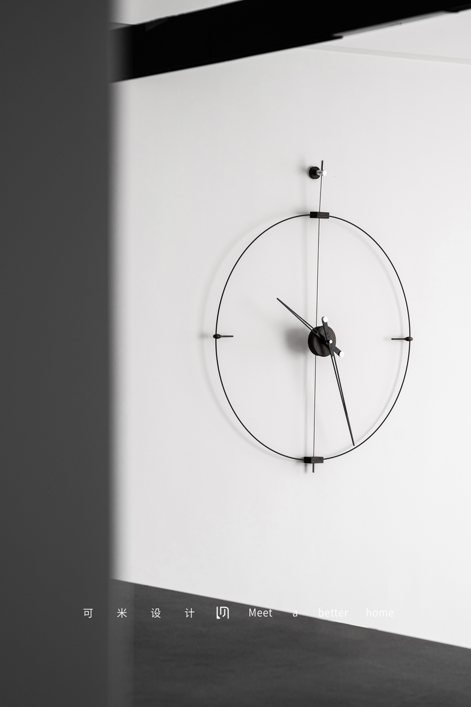 自由舒适的居室空间设计-32