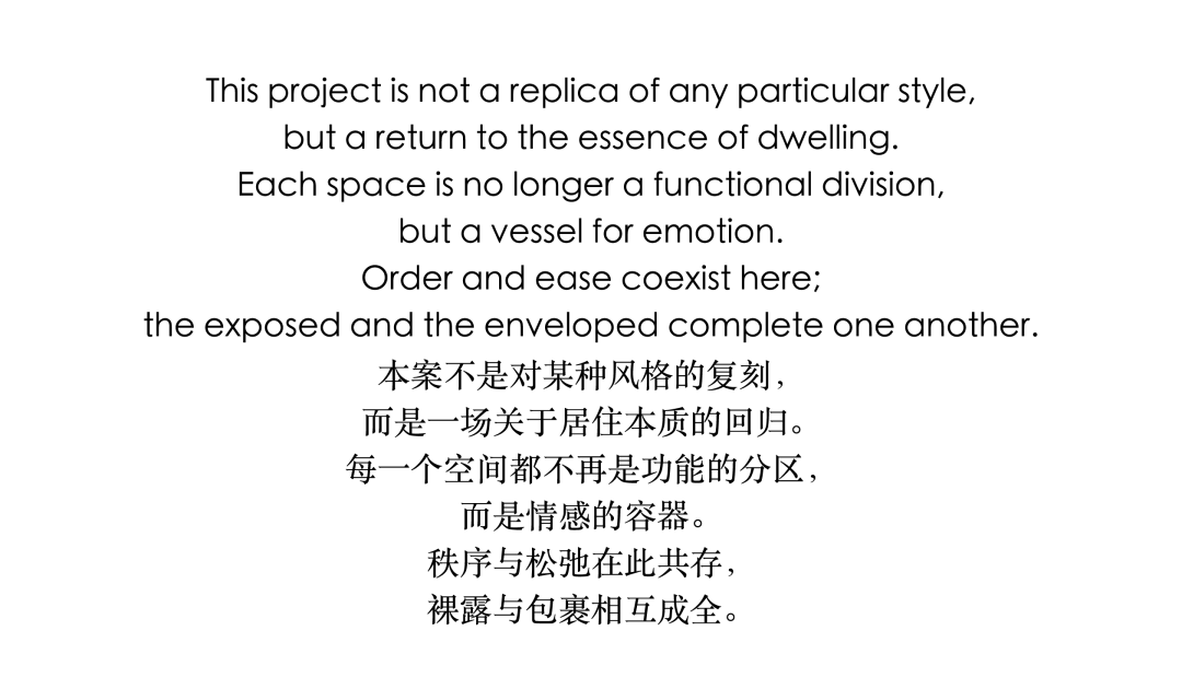 為 溪风起-21
