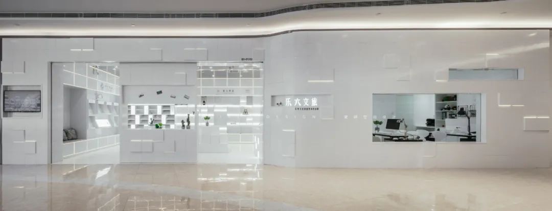 乐六文旅 | 白描生活的精彩-11