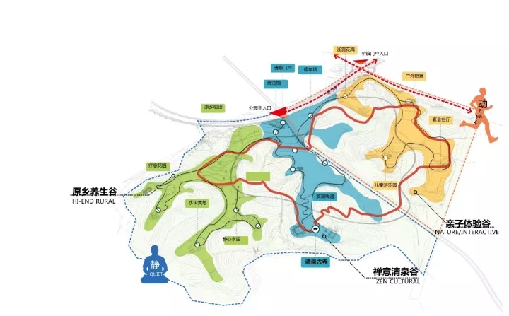 长沙雨花健康小镇清泉公园景观规划丨奥雅设计-11