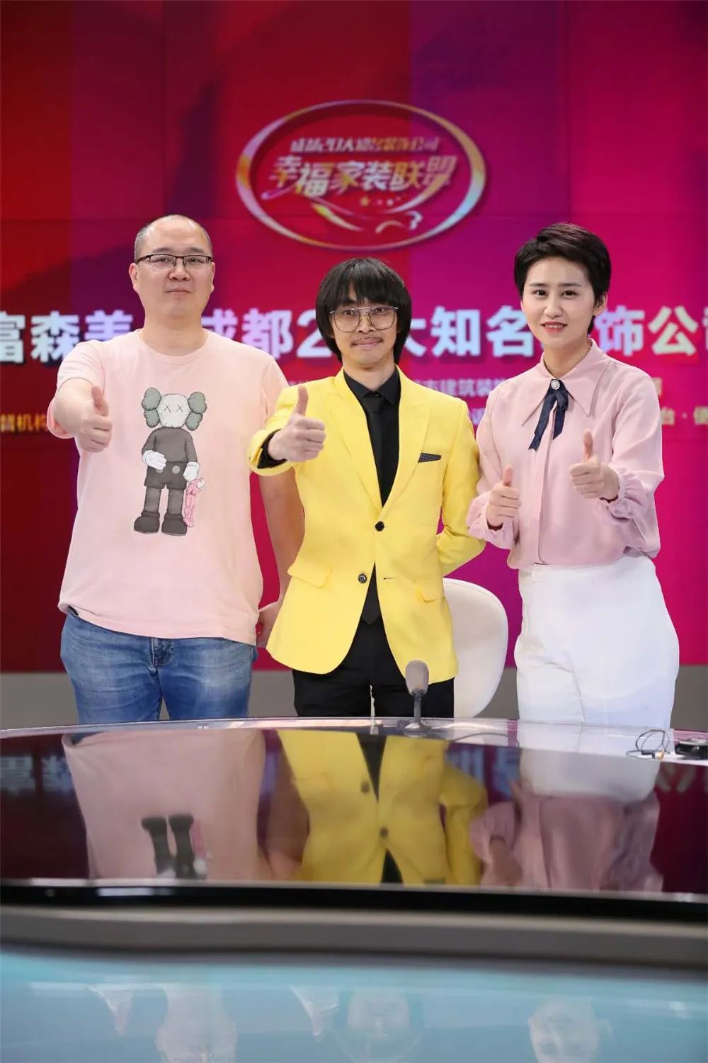 素派创意诠释复兴家文化,展现幸福家装-11