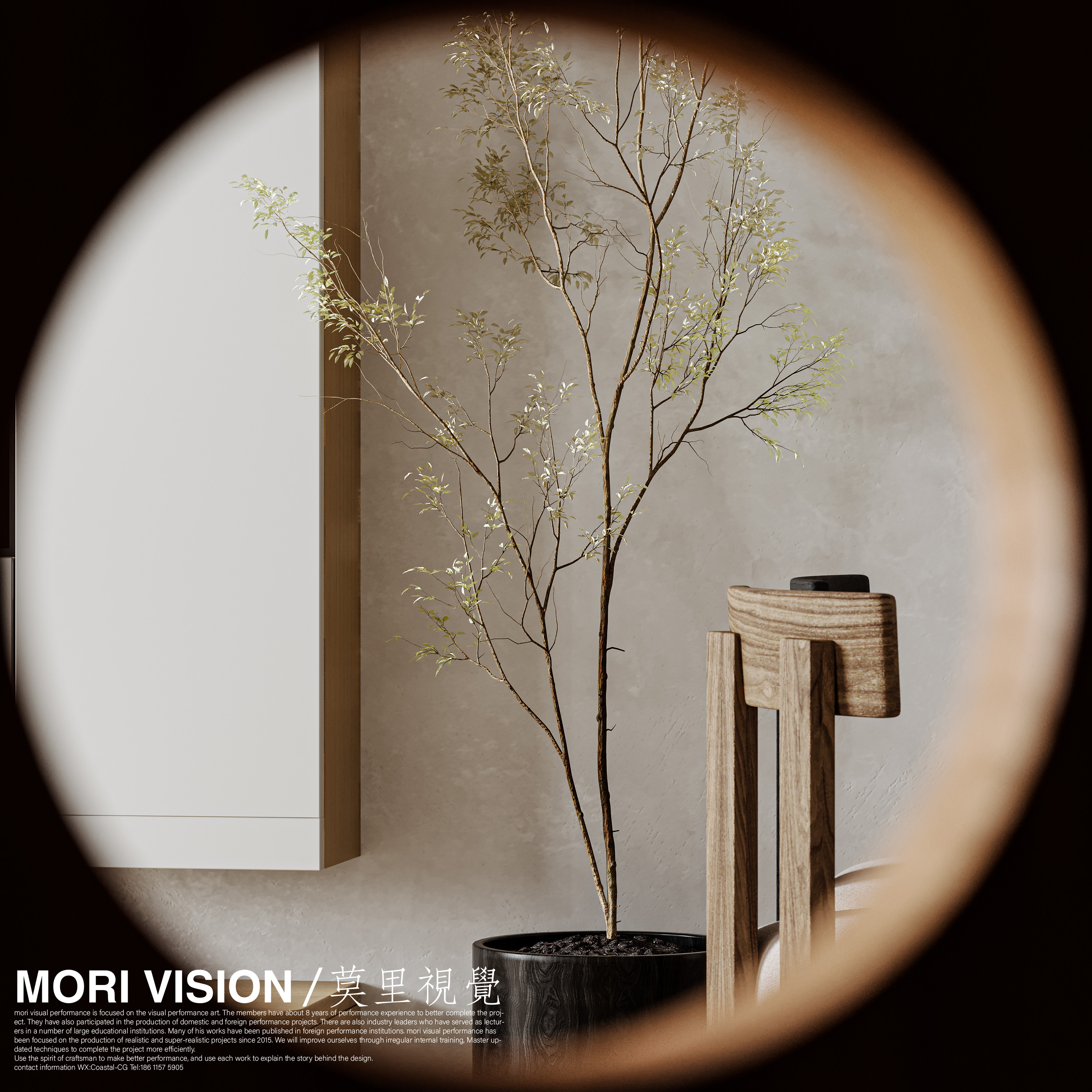 极简原木风室内设计丨莫里工作室-18