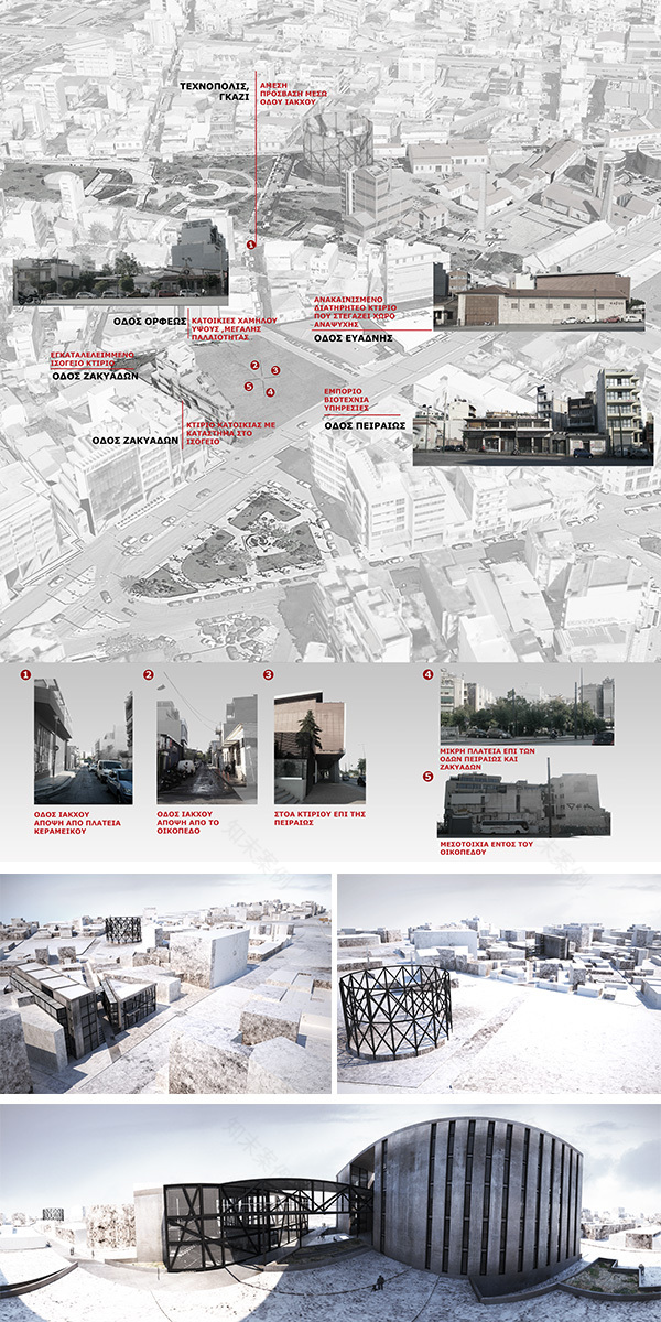 Articles - ΔΙΠΛΩΜΑΤΙΚΕΣ - ΕΡΓΑΣΙΕΣ - Συμμετοχες 2015 - 180.15 Κτίριο γραφείων και πολυχώρος για νέους αρχιτέκτονες και καλλιτέχνες-2