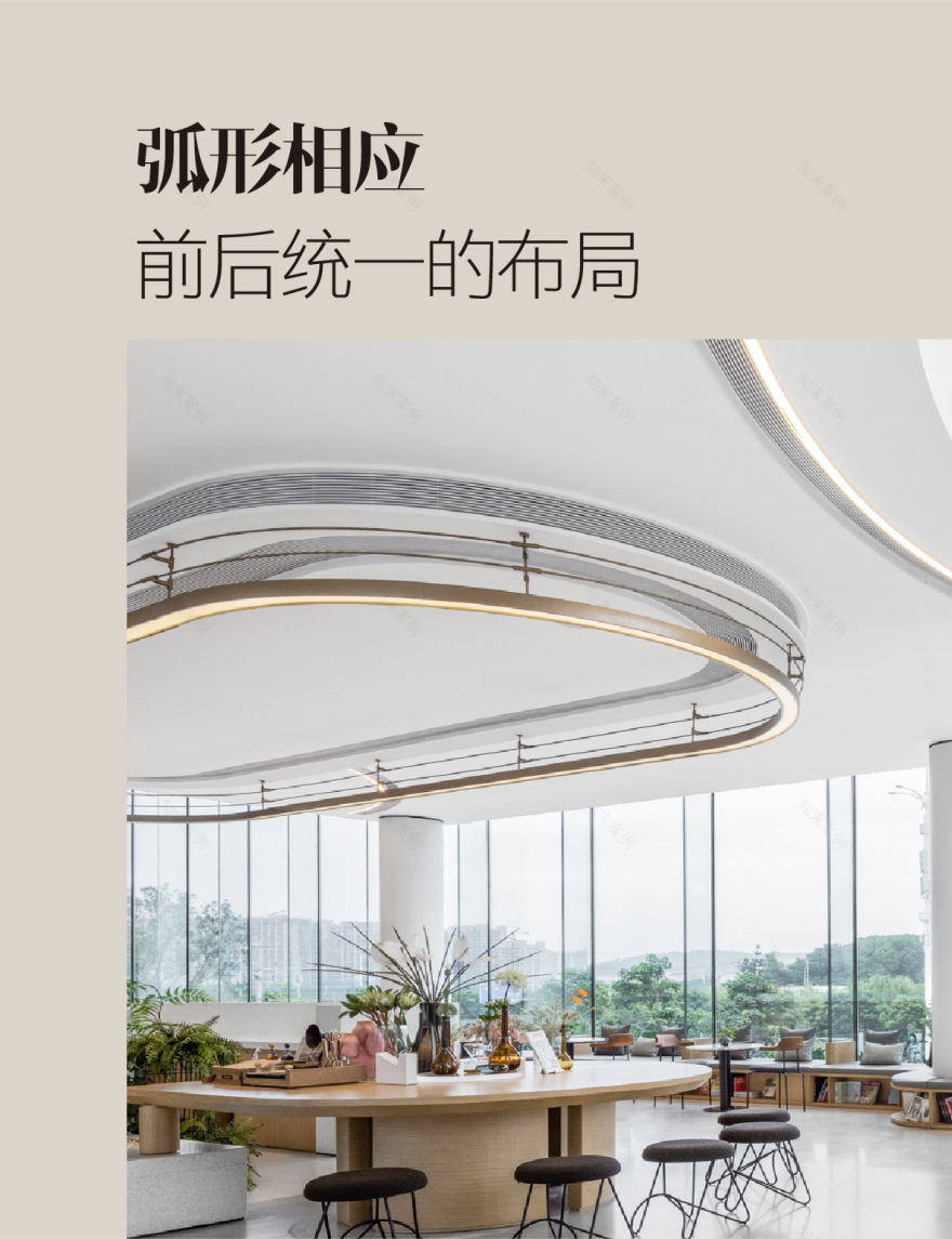 福州榕耀之城 RISE CITY 体验中心丨中国福州丨卡纳设计(CAC Design Group)-35