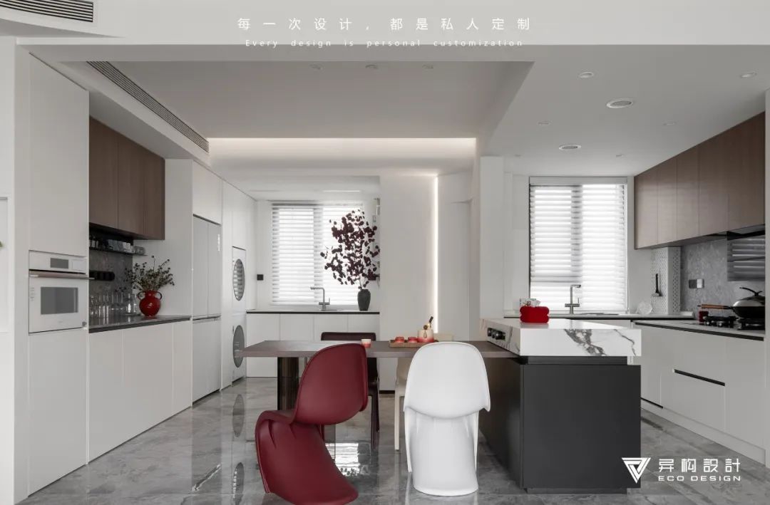 遁光不耀 Escaping the light without shining-56