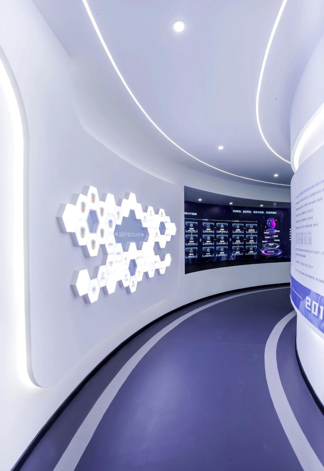 
渊亭科技*办公室 -4