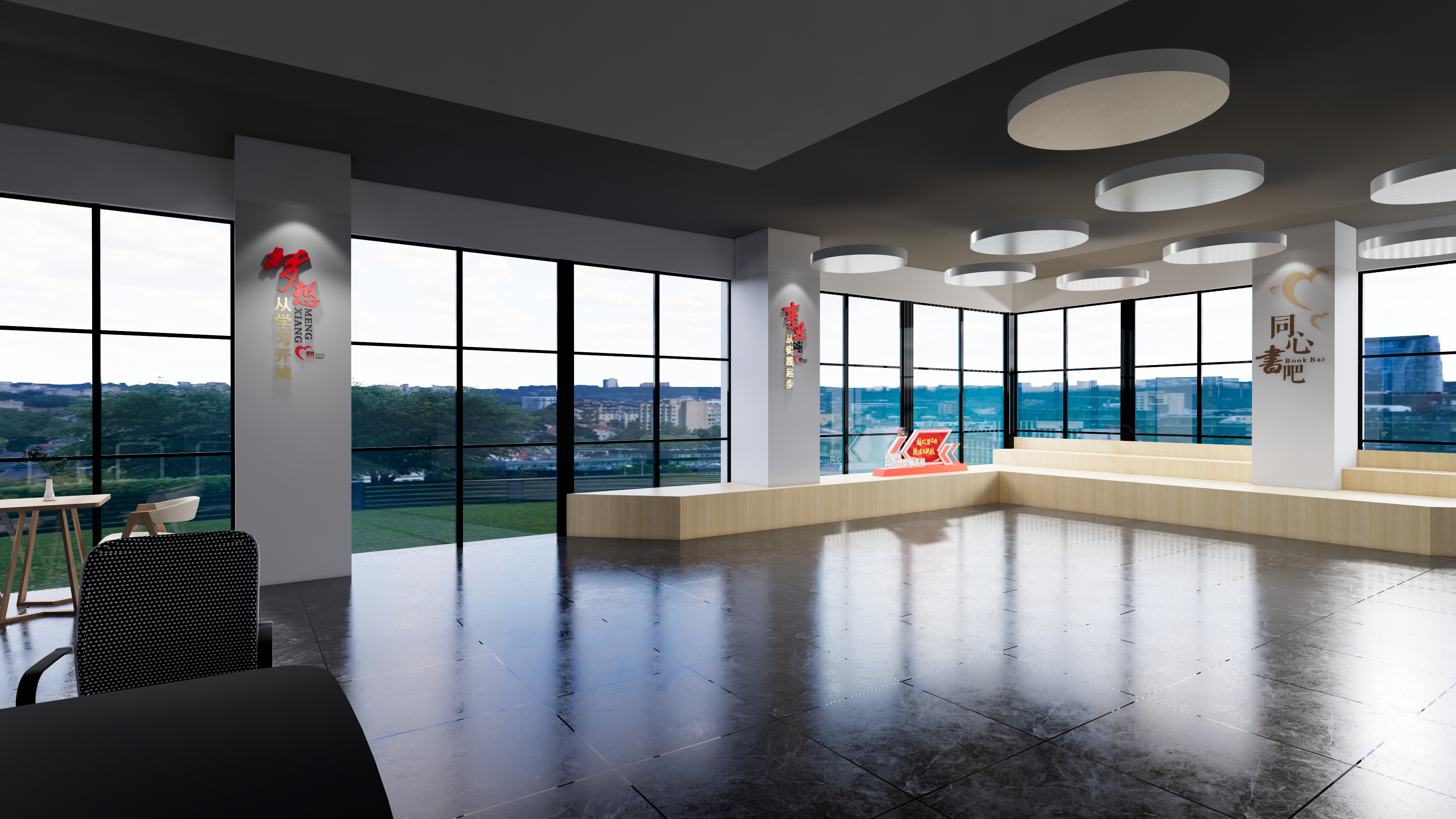 广州市黄埔街道办-党群服务站-7