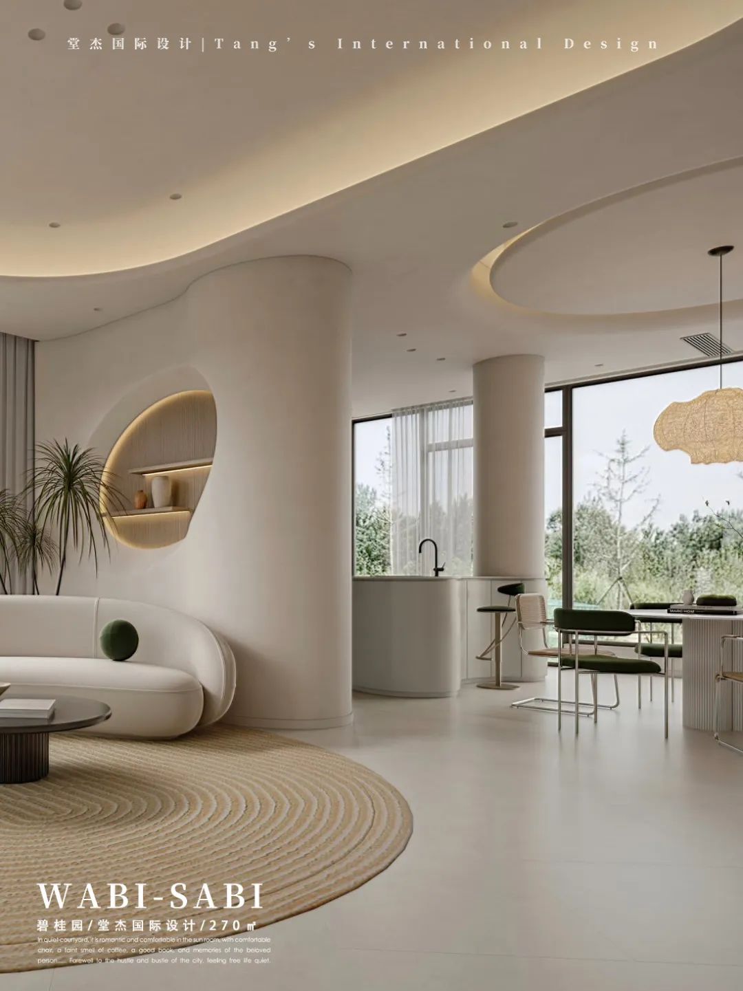 南京碧桂园 270㎡侘寂风别墅丨中国南京丨堂杰国际设计-17