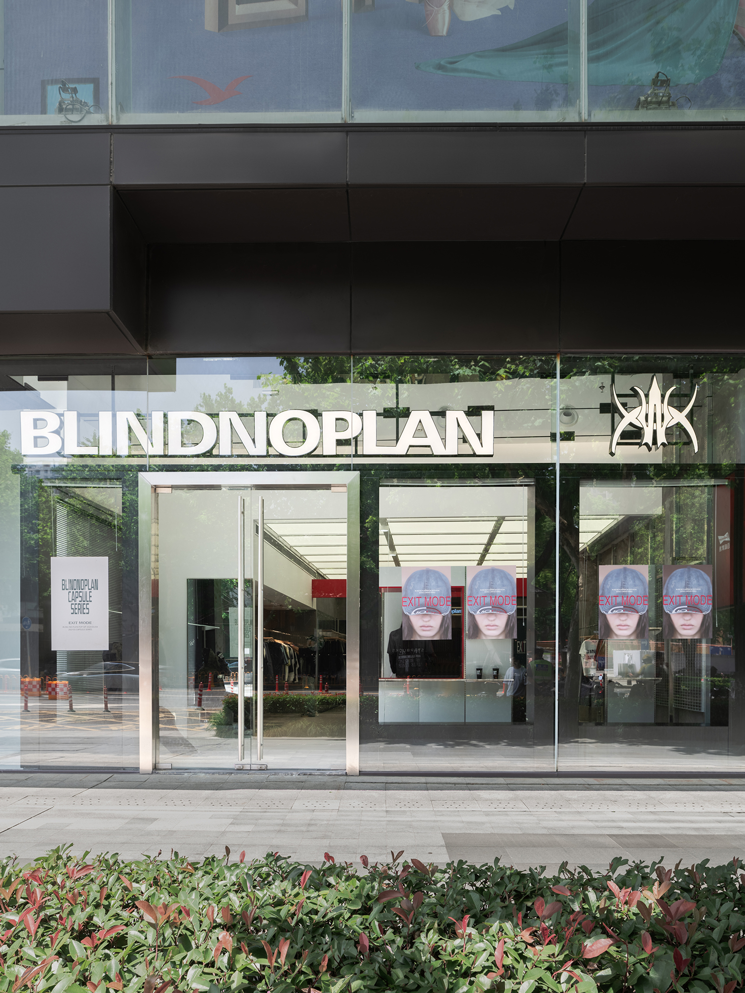 BLINDNOPLAN空间设计-7