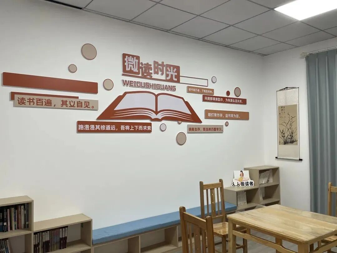 借光计划 《中铁十二局家属院小区——文化赋能老旧小区、丨中国宜昌丨石头-30