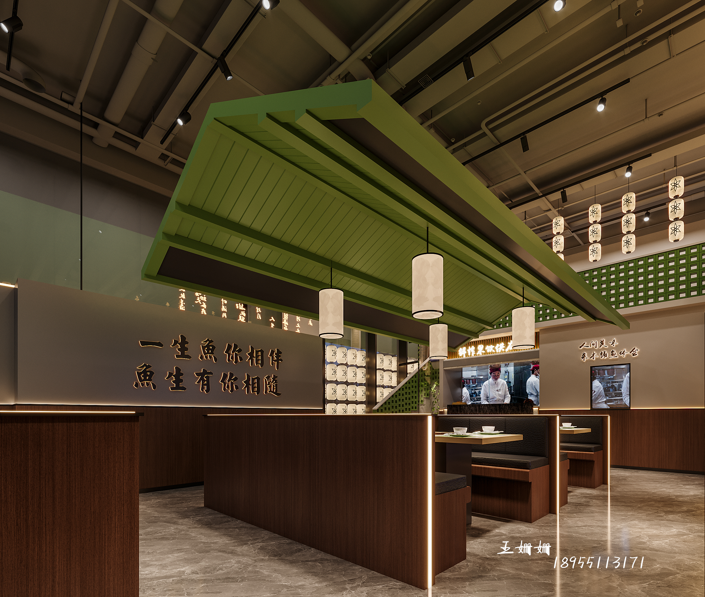 窦掌门木桶鱼火锅--餐饮空间-1