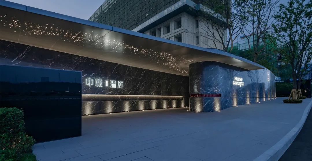 红日山林丨重庆中粮·中央公园 瑞府-10