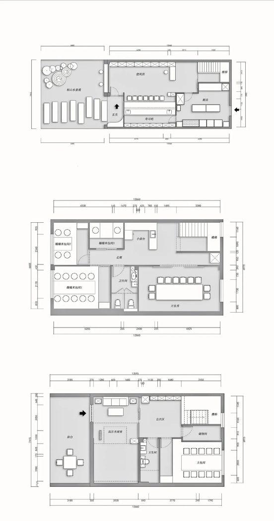 丽水仙都日料店丨中国丽水-45