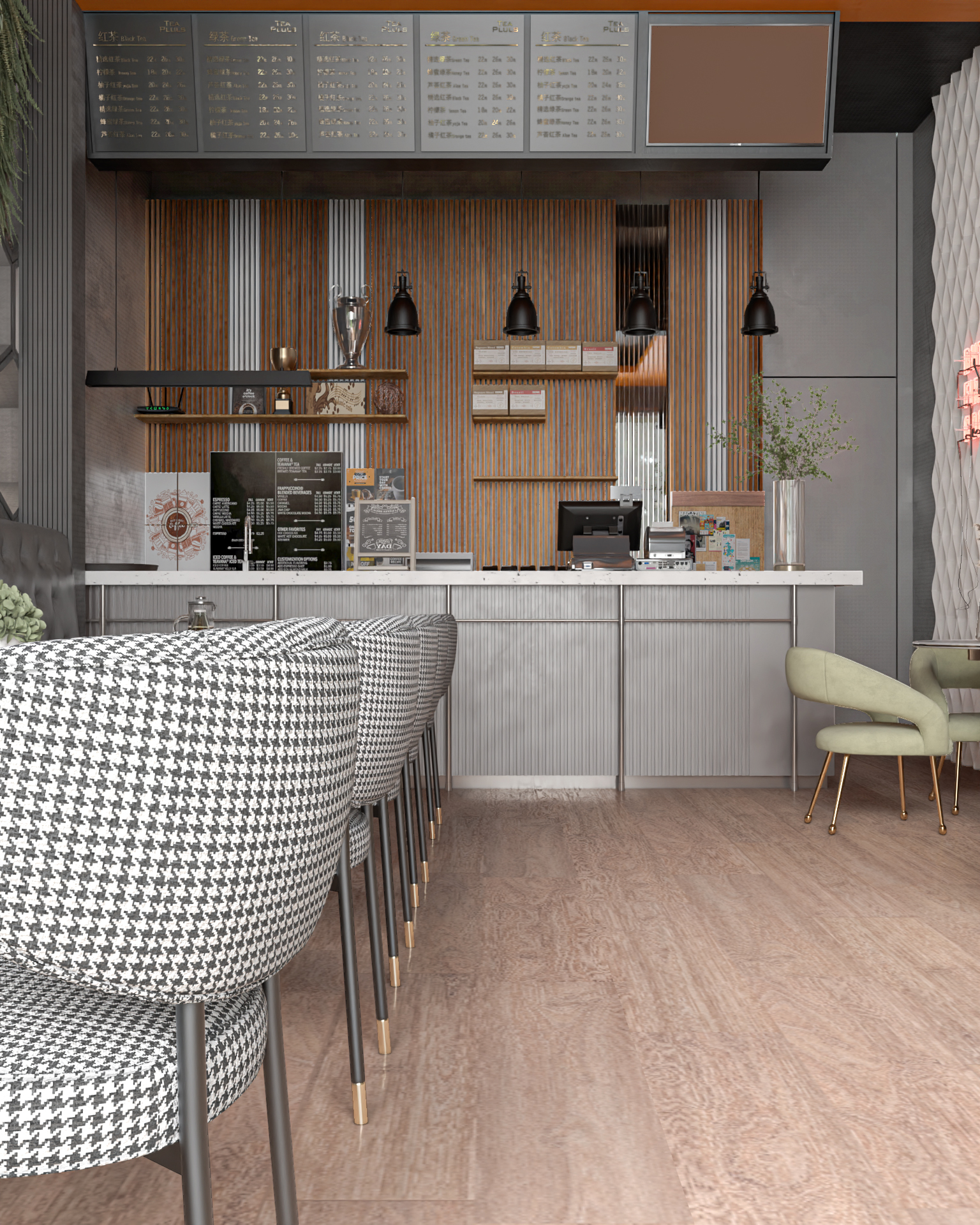 Midya Zone Restaurant | UAE-5