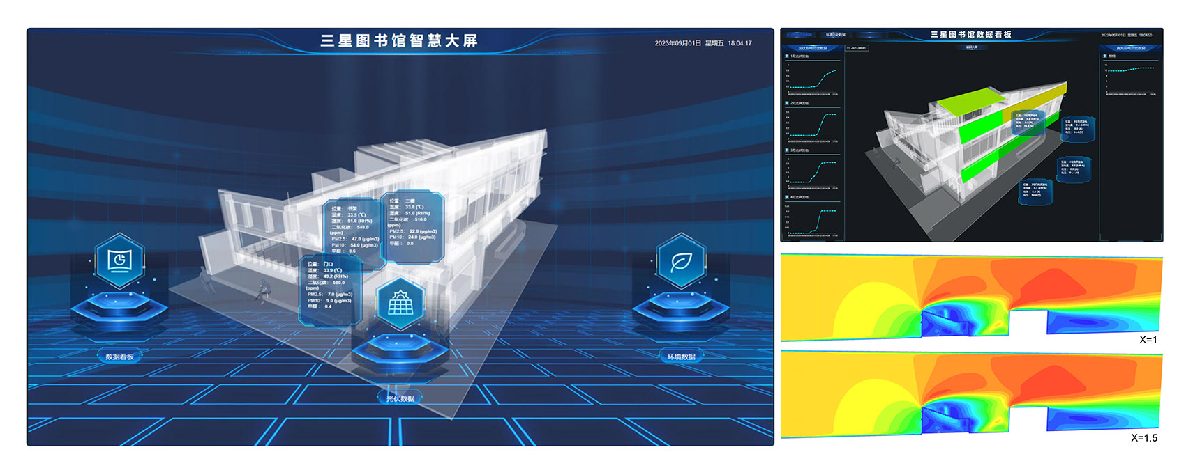 秦风书阁 · 校园图书馆的共享与生态探索丨中国西安丨垣建筑设计工作室-39